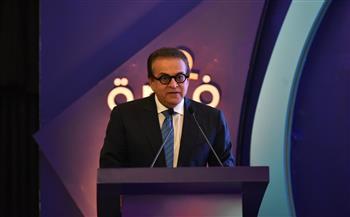 وزير الصحة يُطلق الاستراتيجية الوطنية للأمراض النادرة 