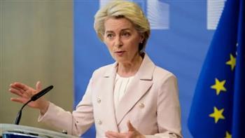 رئيسة المفوضية الأوروبية: يجب وقف بوتين وإجبار روسيا على دفع ثمن الصراع في أوكرانيا  