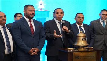 البورصة توسع قاعدة الشركات المقيدة بسوق الشركات الصغيرة والمتوسطة