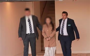 "ملياردير في المستقبل".. عرّافة تستولى على 45 مليون دولار من "عملاء ضعفاء"