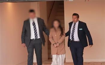 "ملياردير في المستقبل".. عرّافة تستولى على 45 مليون دولار من "عملاء ضعفاء"