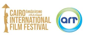قنوات ART تشارك في مهرجان القاهرة السينمائي بفيلمين وجائزتين قيمتهما 15 ألف دولار
