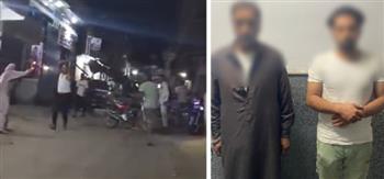 القبض على طرفي مشاجرة بسبب خلاف حول قيمة الإيجار في الدقهلية