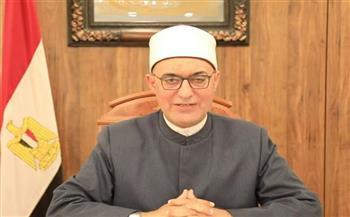 مفتي الجمهورية يبحث مع وفد المنظمة العالمية لخريجي الأزهر بتايلاند سبل التعاون المشترك