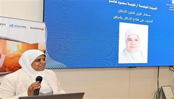 الإسكان تشدد على ترشيد الطاقة من خلال تكنولوجيا الإنارة الذكية