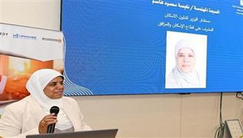 الإسكان تشدد على ترشيد الطاقة من خلال تكنولوجيا الإنارة الذكية  