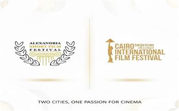 السبت.. افتتاح جناح مهرجان الإسكندرية للفيلم القصير في سوق مهرجان القاهرة السينمائي  