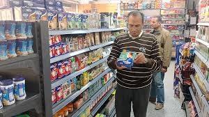 "تموين المنيا": تحرير 255 مخالفة متنوعة خلال حملات بأسواق ومخابز المدن والقرى