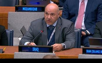 مندوب العراق لدى الأمم المتحدة يؤكد أن التخصيصات المالية للمناخ تشكل تحديا للدول النامية