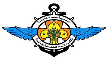 وزير الشباب يصدر قراراً بتشكيل مجلس ادارة اتحاد الكشافة والمرشدات 