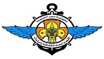 وزير الشباب يصدر قراراً بتشكيل مجلس ادارة اتحاد الكشافة والمرشدات   