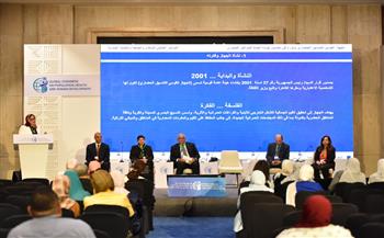 «الصحة» تنظم جلسة حوارية بعنوان «الثقافة وتحسين جودة حياة المصريين»