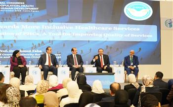 اعتماد 651 منشأة صحية وفق معايير GAHAR لتعزيز جودة الخدمات الصحية