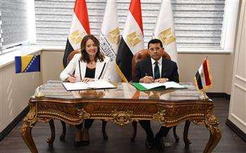 وزير الشباب يشهد توقيع مذكرة تفاهم بين مصر والبوسنة والهرسك 