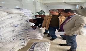 تموين الإسكندرية : ضبط 10 أطنان و 340 كيلوجرامات من ملح الطعام داخل منشأة تعمل بدون ترخيص