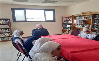 ثقافة الفيوم تناقش "التنمر ومواجهة العنف" وتستعرض "عظمة المتحف المصري ومقتنياته"