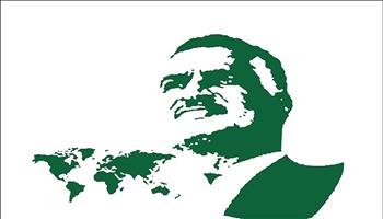 منتدى«ناصر الدولي» يحتفل باعتماد «السواحيلية» في اليونسكو 