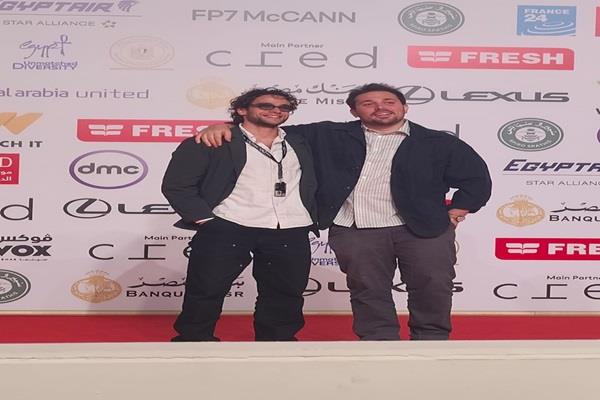 توافد صناع فيلم "عندما نتنفس وفلانة" على الريد كاربت في مهرجان القاهرة السينمائي الـ46  