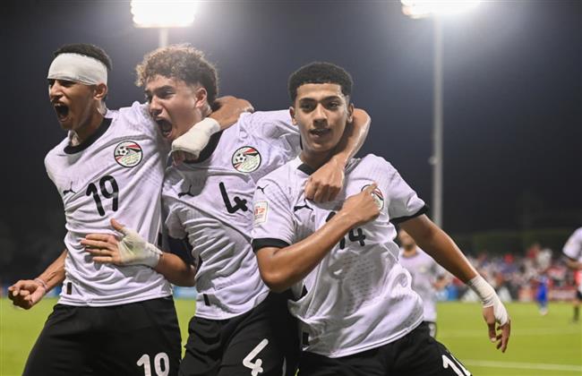 كأس العالم للناشئين.. منتخب مصر في اختبار سويسري صعب