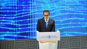 تجاوز الـ 25 ألف مشارك.. إقبال قياسي على المؤتمر العالمي للسكان والصحة والتنمية البشرية