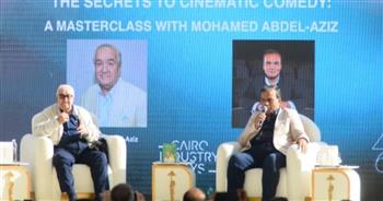 في ندوة تكريمه بالقاهرة السينمائي .. المخرج محمد عبد العزيز : مخرج الكوميديا مهمته أصعب من مخرج التراجيديا