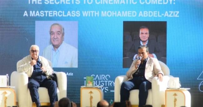 في ندوة تكريمه بالقاهرة السينمائي .. المخرج محمد عبد العزيز : مخرج الكوميديا مهمته أصعب من مخرج التراجيديا