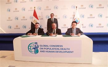 توقيع 5 بروتوكولات تعاون لتعزيز الرعاية الصحية والتنمية البشرية