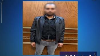 ملابسات فيديو تعدي على شخص من ذوي الهمم بدمياط.. الداخلية تضبط مرتكب الواقعة