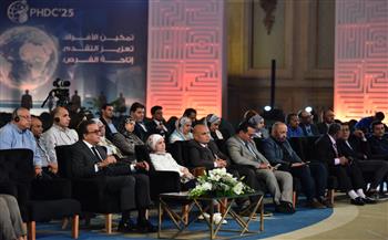 تعزيز العمل اللائق بمصر ضمن جلسة حوارية بالمؤتمر العالمي للسكان والصحة