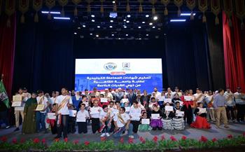 جامعة القاهرة تحتضن احتفالية تكريم وتسليم شهادات المعاملة التجنيدية لأبنائها من ذوي الهمم
