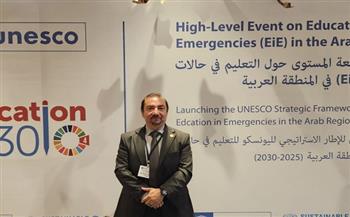 "ألكسو" تؤكد أهمية بناء نظم تعليمية أكثر مرونة وقدرة على مواجهة الأزمات