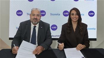 المصرية للاتصالات تطلق حلولًا مبتكرة للرعاية الصحية الرقمية باستخدام الذكاء الاصطناعي