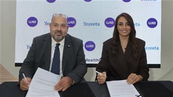 المصرية للاتصالات تطلق حلولًا مبتكرة للرعاية الصحية الرقمية باستخدام الذكاء الاصطناعي