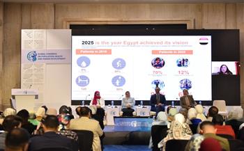 «قصص نجاح في إدارة مرض الهيموفيليا» على هامش المؤتمر العالمي للسكان والصحة والتنمية البشرية
