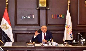 محافظ الأقصر يناقش الاستعدادت الخاصة باحتفالات العيد القومي للمحافظة