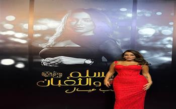 آية سليم: فيلم السلم والثعبان يعكس الواقع بطريقة صادقة ومؤثرة