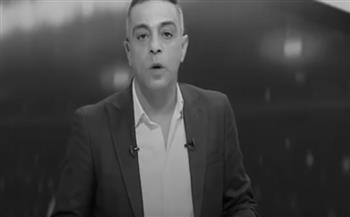 لجنة ضبط أداء الإعلام الرياضي بـ "الأعلى لتنظيم الإعلام" تنعي محمد صبري