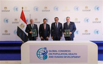 توقيع مذكرة تفاهم بين «الصحة» و«الشباب والرياضة» لحماية الرياضيين في مؤتمر الصحة والسكان