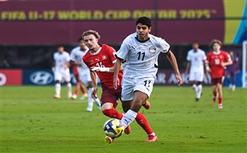 كأس العالم للناشئين.. سويسرا تضيف الهدف الثالث في مرمى المنتخب الوطني