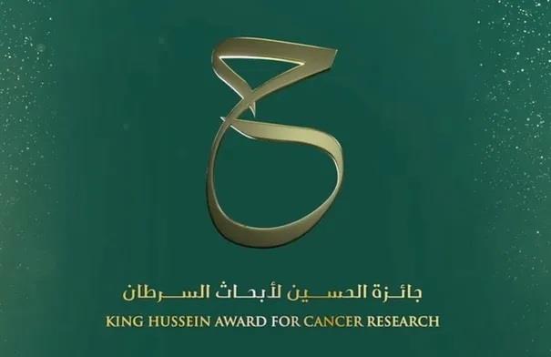 طبيب مصري يتوج بجائزة الحسين الدولية للباحثين الناشئين في أبحاث السرطان 