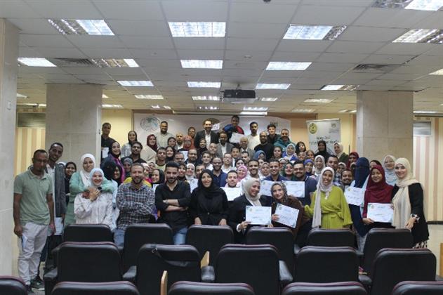 ختام فعاليات البرنامج القومي لتنمية أبناء الصعيد والمحافظات الحدودية بالأقصر   