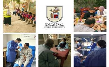 قافلة تنموية شاملة من جامعة القاهرة لقرية أم خنان بالحوامدية في الخدمات الصحية والتوعوية 