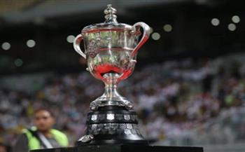 اليوم.. اتحاد الكرة يسحب قرعة دور الـ32 لكأس مصر 