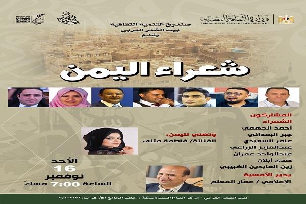 بمشاركة 33 دولة.. معرض الكويت الدولي للكتاب ينطلق الأربعاء المقبل