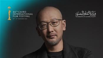 اليوم.. "حكايات من الصين المتطورة: لقاء مفتوح مع جوان هو" في أيام القاهرة لصناعة السينما