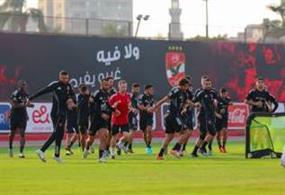 كأس مصر.. الأهلي يواجه المصرية للاتصالات في دور الـ32 