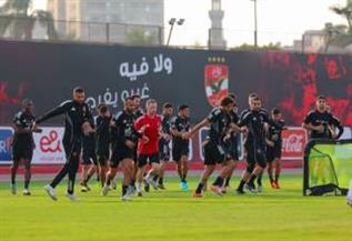 كأس مصر.. الأهلي يواجه المصرية للاتصالات في دور الـ32 