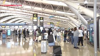 اليابان تدرس رفع ضريبة مغادرة البلاد لثلاثة أضعاف