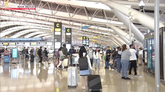 اليابان تدرس رفع ضريبة مغادرة البلاد لثلاثة أضعاف