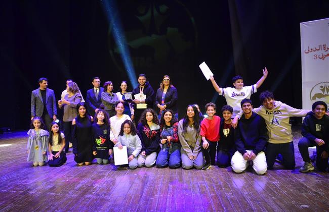 مهرجان القاهرة الدولي للطفل العربي يختتم دورته الثالثة ويعلن جوائز مسابقاته بحفل الختام